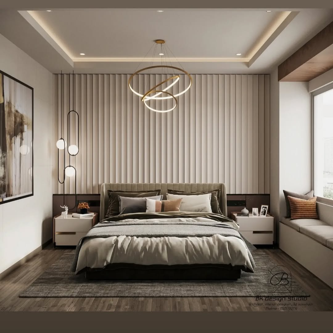Modern Cove Glow