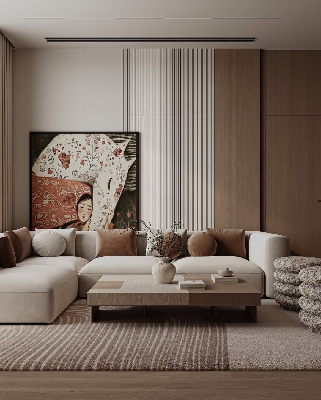 Textured Neutral Feature Wall